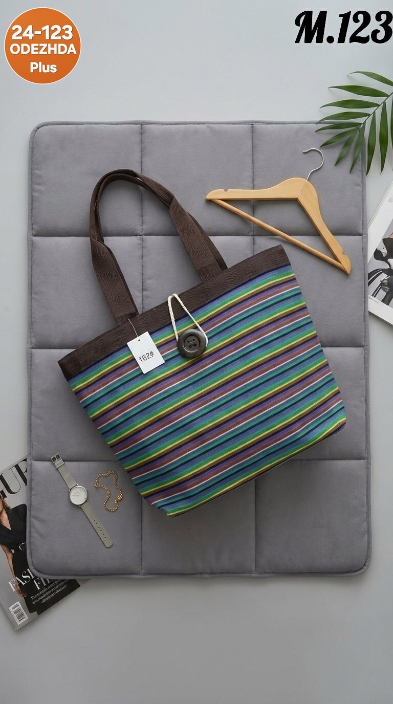 пляжная сумка,текстильная сумка,шоппер пляжная сумка,сумка в цветную полоску,женская сумка в разноцветную полоску