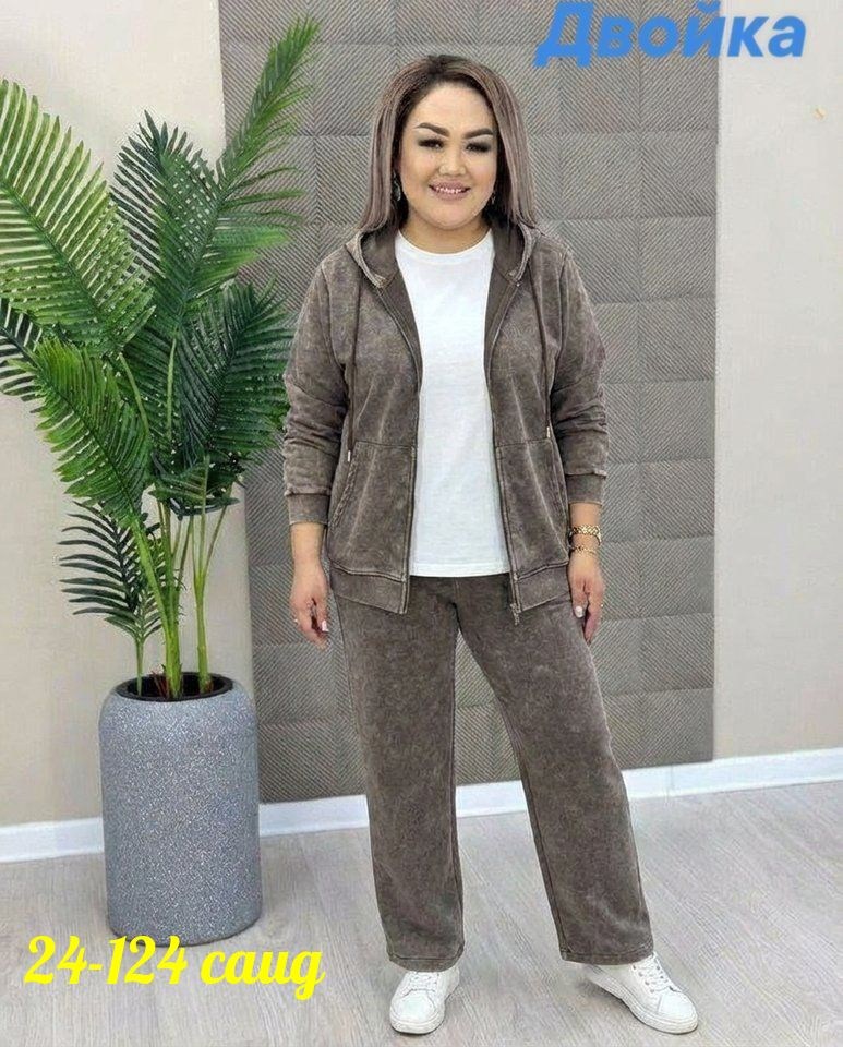 женский костюм,спортивные костюмы женские больших размеров,трикотажные костюмы,костюм тройка женский,костюм спортивный женский