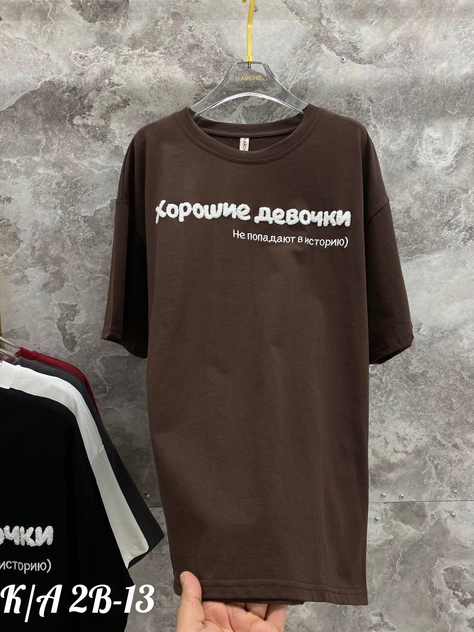 женские футболки с принтом,футболки женская,футболка,футболки женские модные,футболка женская оверсайз