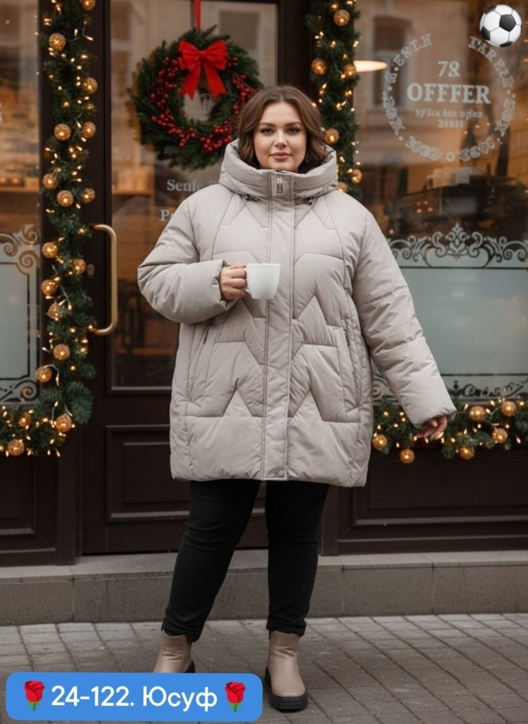 женская зимняя куртка,женская куртка,куртка зимняя женская большие размеры,куртка женская больших размеров,зимняя куртка