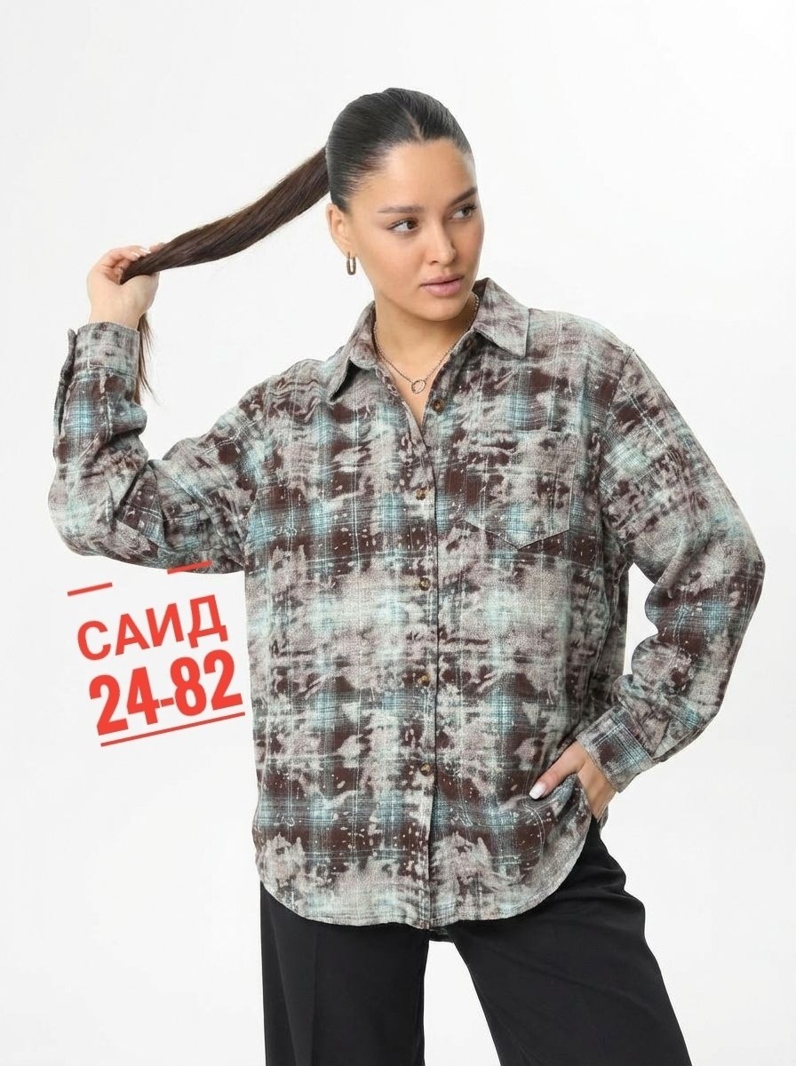 рубашка в клетку оверсайз варенка umalook,рубашка варенка в клетку оверсайз женская,рубашка oversize клетка варенка bem style,рубашка оверсайз в клетку варенка arzu,рубашка в клетку женская оверсайз