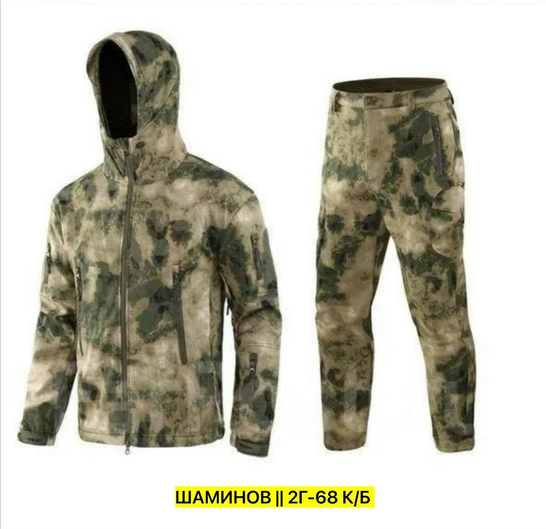 костюм shark skin soft shell,костюм военный софтшелл тактический костюм мультикам,тактический костюм softshell,костюм военный софтшелл тактический костюм мультикам umar 147630273,костюм военный софтше