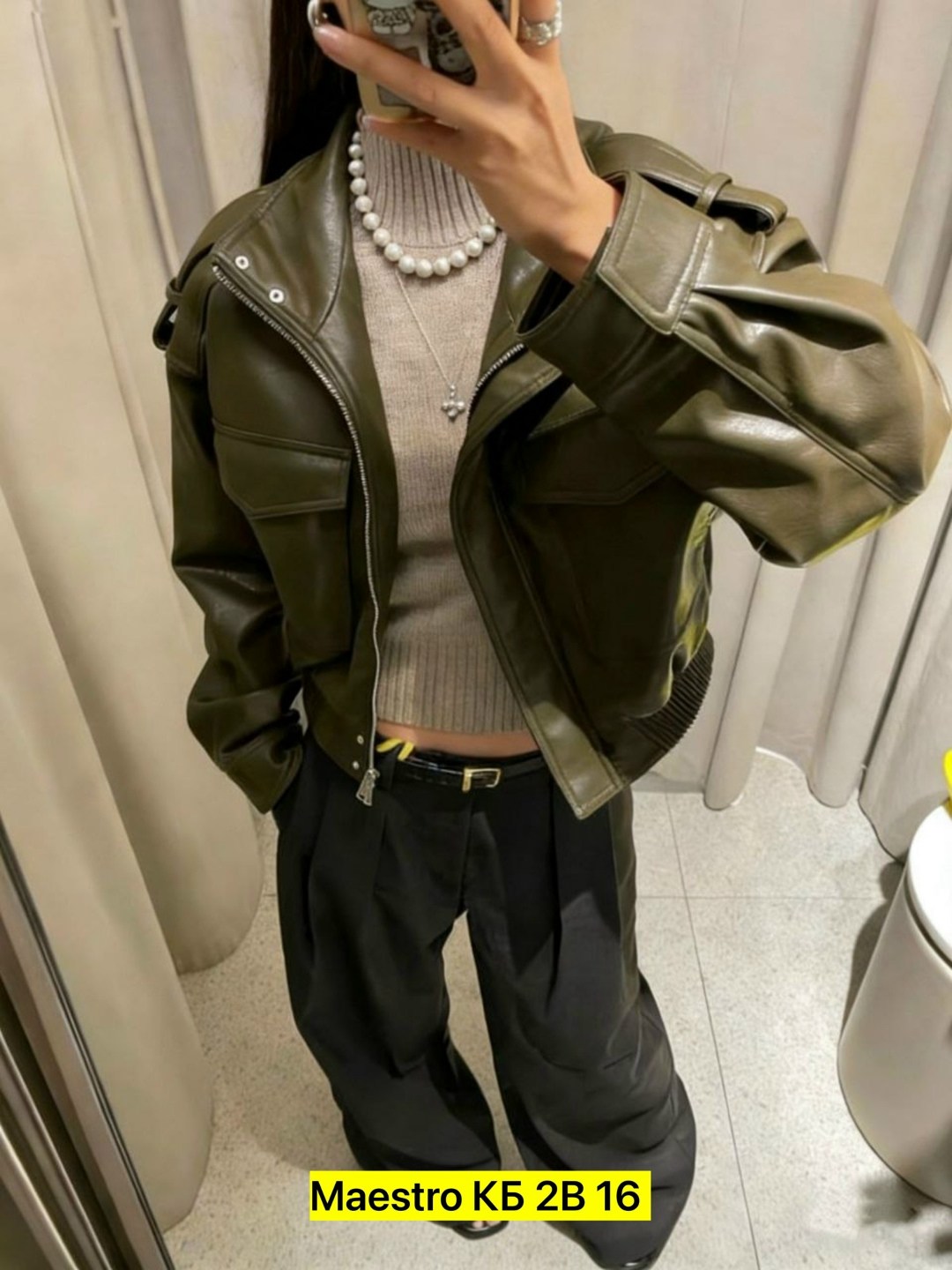 кожаная куртка,женская кожаная куртка,куртка повседневная,куртка из искусственной кожи женская,косуха куртка