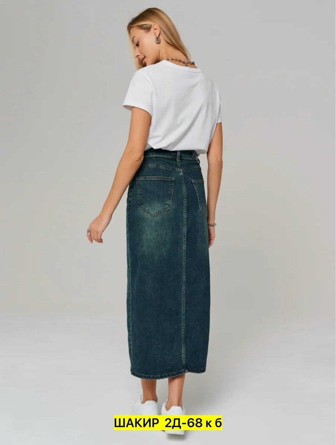 юбка джинсовая,юбка джинсовая женская,юбка миди джинсовая,длинная джинсовая юбка,джинсовая юбка макси
