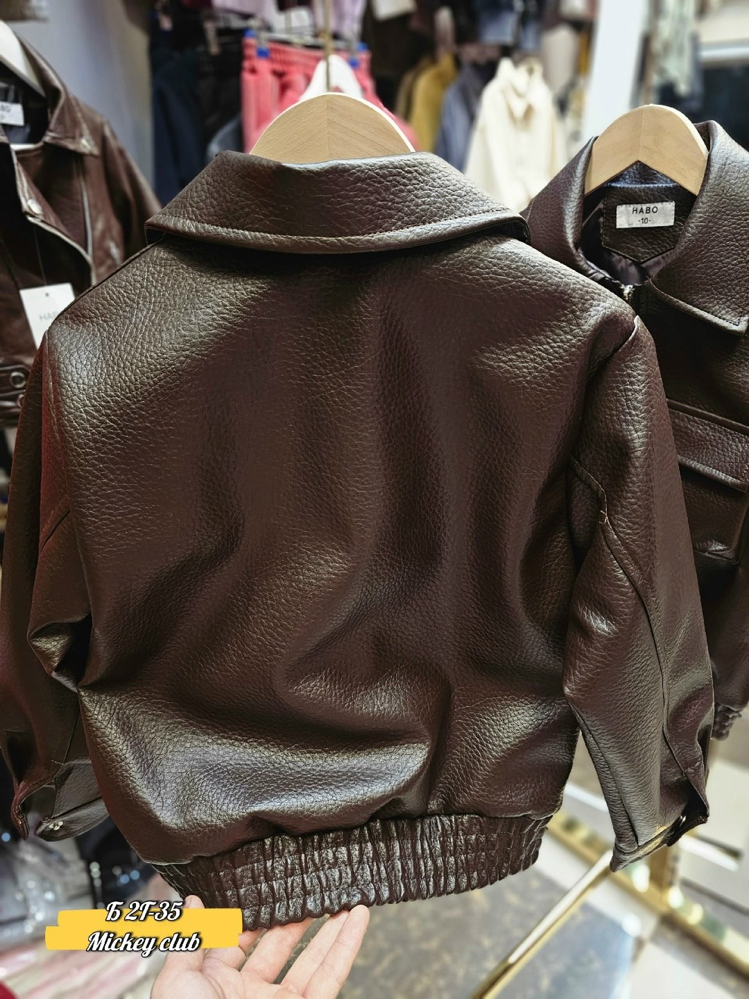 куртки кожаные,модная куртка,модные кожаные куртки,повседневная куртка,кожаная куртка бомбер