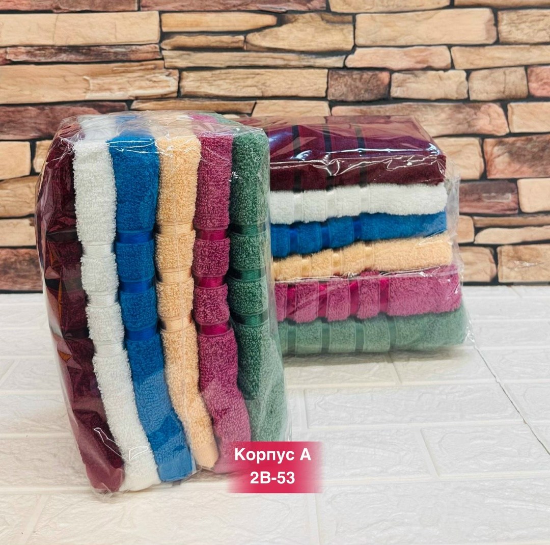 махровое полотенце,полотенца оптом,набор полотенец,полотенца для рук,полотенца полотенца