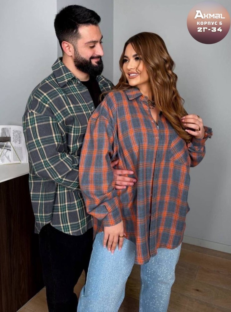 рубашка в клетку женская оверсайз,рубашка женская в клетку,рубашка оверсайз в клетку,рубашка в клетку оверсайз удлиненная,рубашка женская