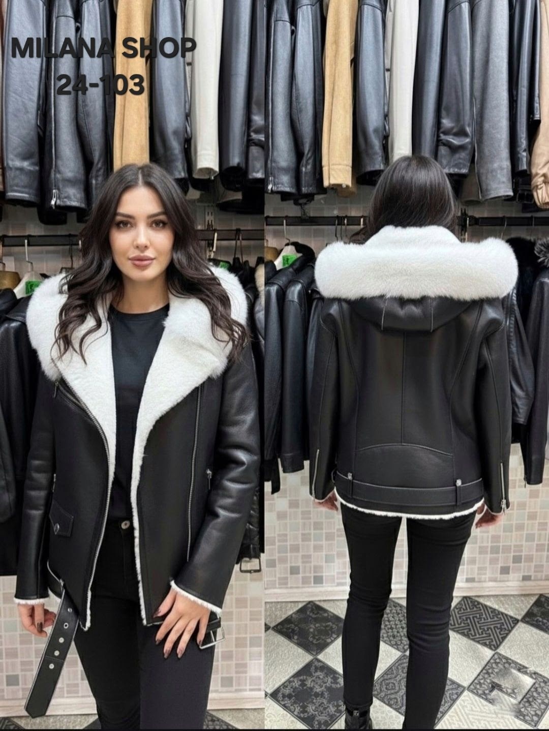 дубленка женская,куртка дубленка авиатор с меховым капюшоном,куртка кожаная с мехом,куртка с мехом,кожаная куртка с меховым капюшоном