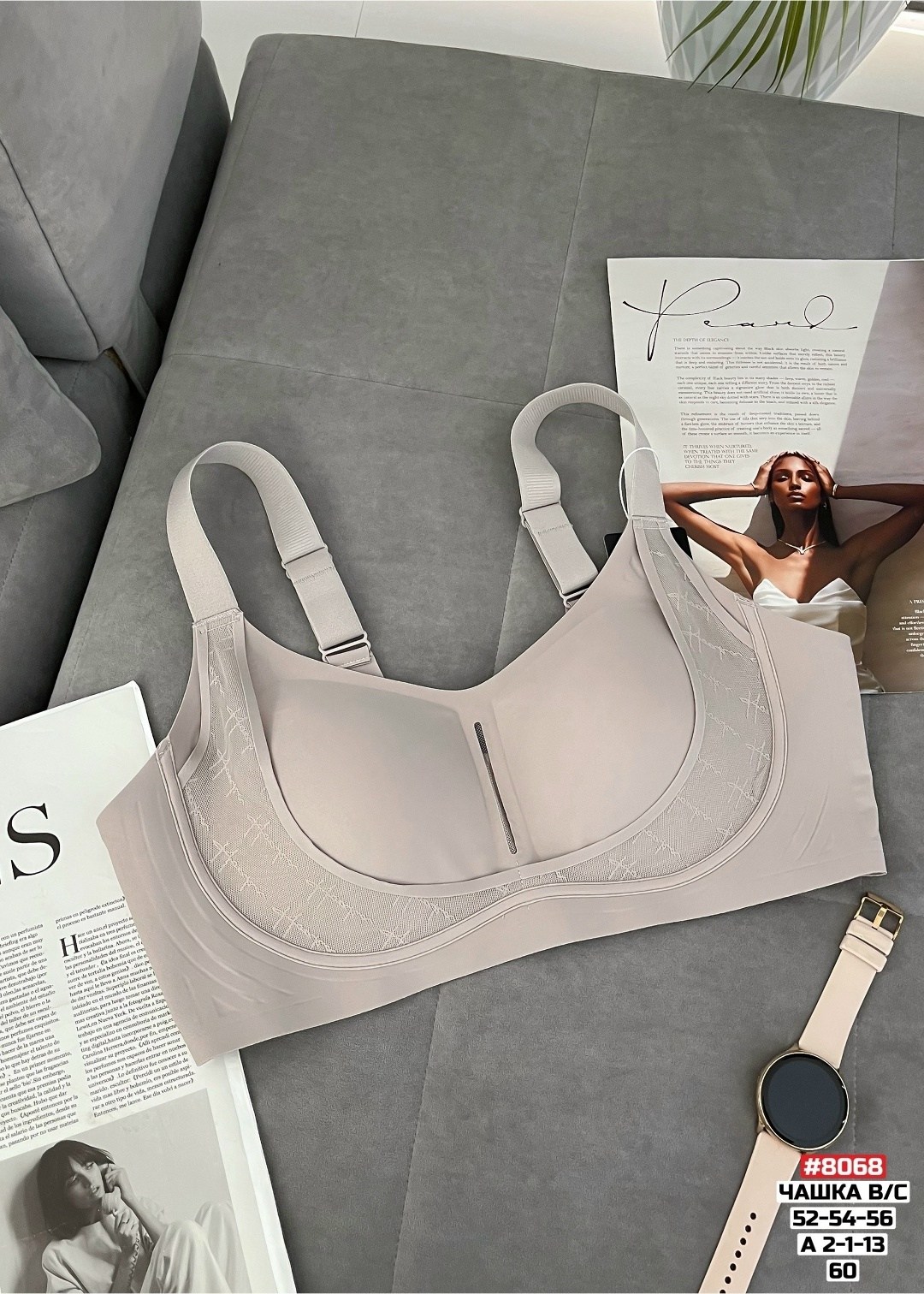 бюстгальтер,бюстгальтер бесшовный,бюстгальтер для женщин,женские бюстгальтеры,бюстгальтер бюстье