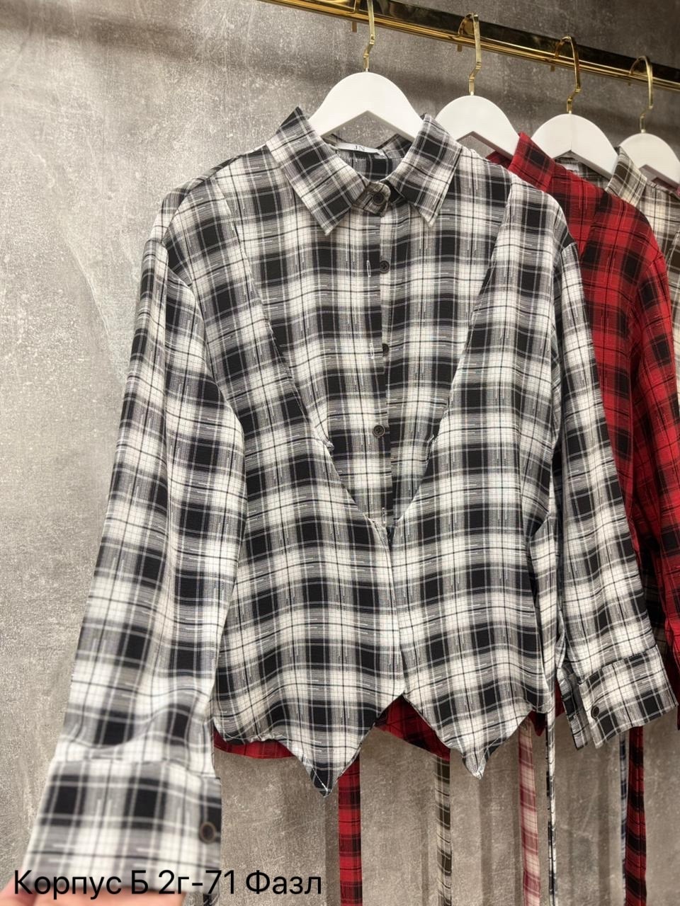 рубашка в клетку,женская рубашка в клетку,клетчатая рубашка,женская рубашка,рубашка хлопок