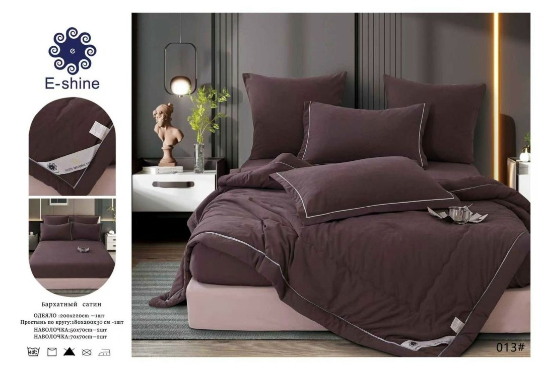 комплект постельного белья с готовым одеялом ткань бархатный сатин,комплект постельного белья с одеялом,комплект постельного белья boris бархатный сатин,комплект постельного белья евро с одеялом,компл