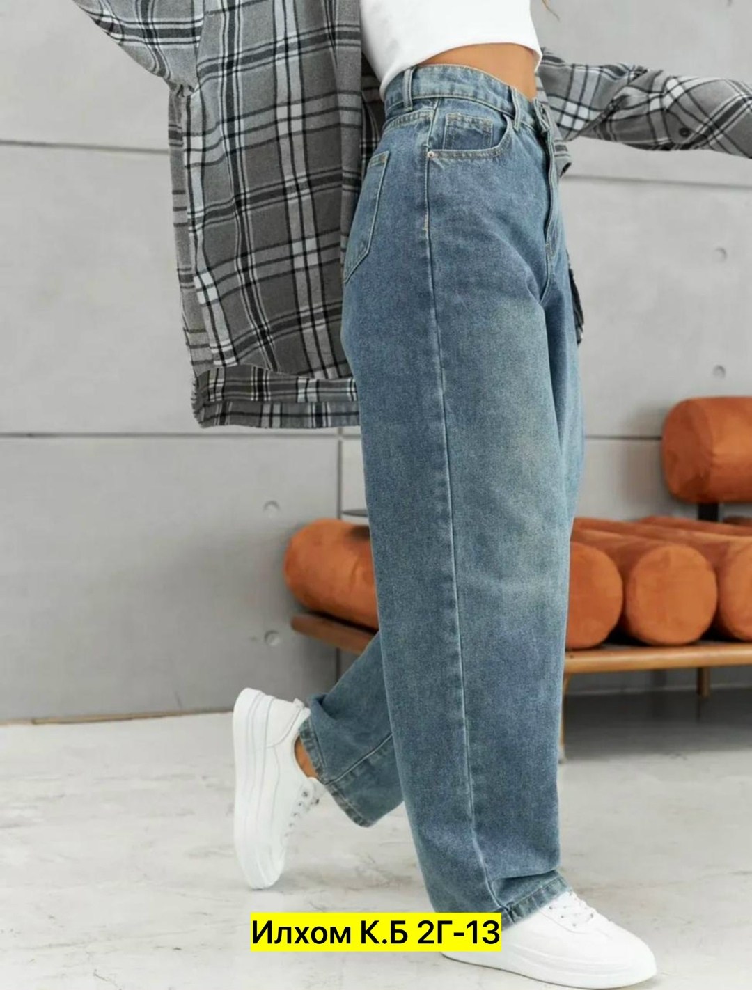 женские джинсы,джинсы женские широкие,джинсы широкие,джинсы,модные джинсы