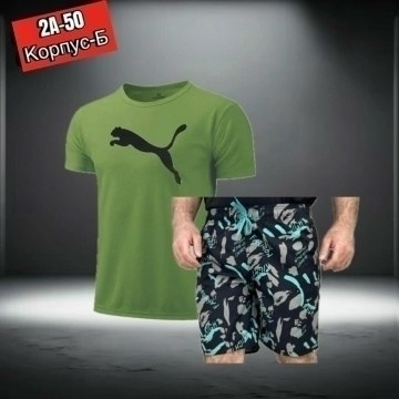 костюм спортивный мужской,футболки мужские,спортивные костюм,костюм для мужчин,мужская мода