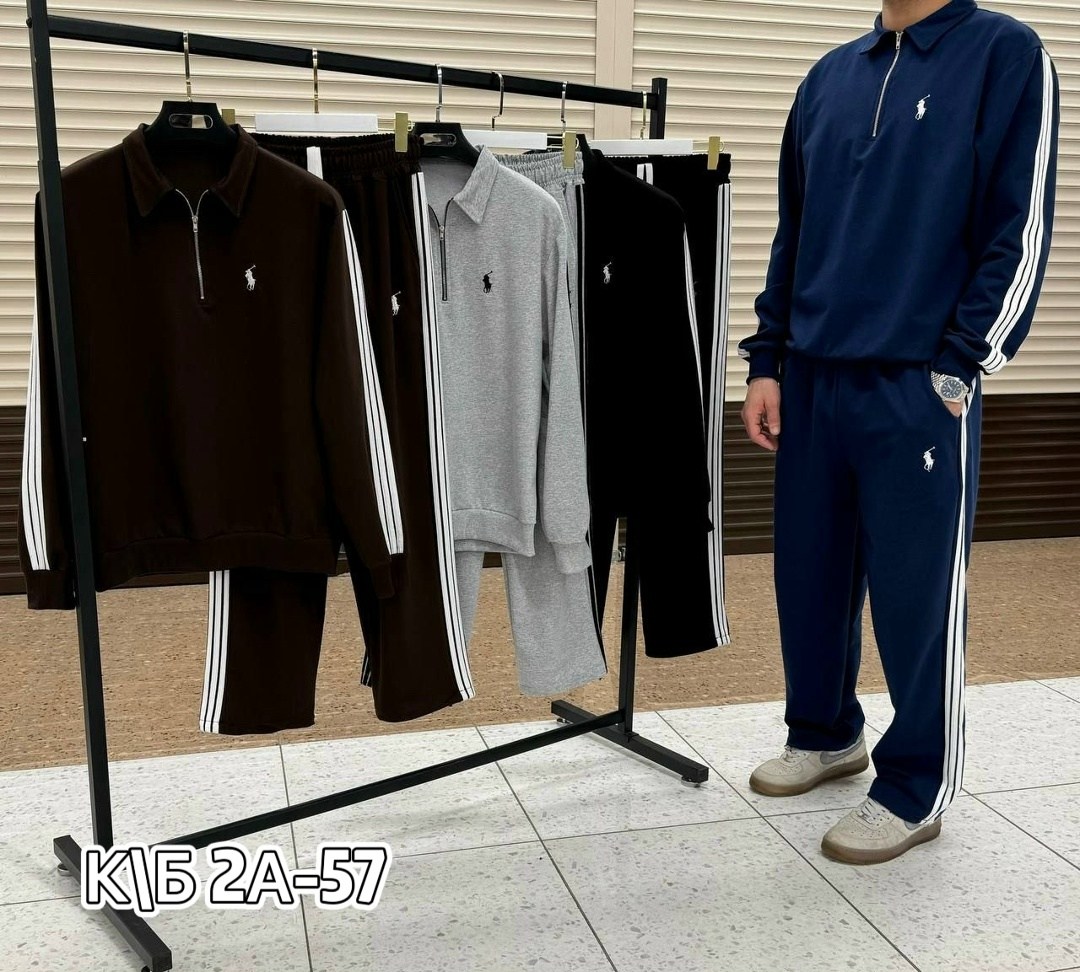 мужские спортивные костюмы,спортивный костюм brunello cucinelli,костюм для мужчин,костюм,костюм спортивный