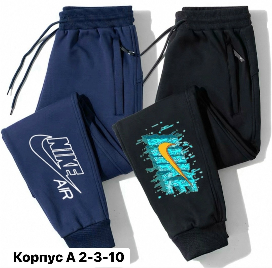 спортивные штаны fila мужские,спортивные штаны для мужчин,мужские повседневные длинные спортивные брюки,теплые спортивные штаны,мужские повседневные рабочие и спортивные брюки из полиэстера