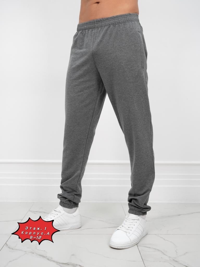 adidas condivo 12 штаны,мужские спортивные штаны adidas,спортивные штаны adidas,штаны adidas тканевые,брюки спортивные adidas мужские