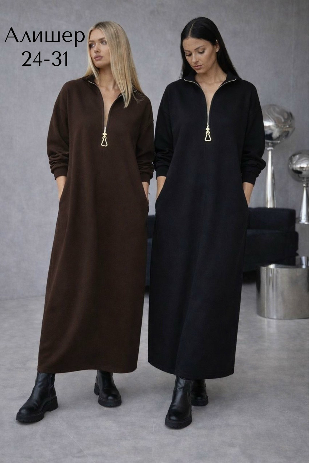 стильное платье,платье оверсайз из плотного трикотажа,платье,спортивное платье,длинное платье худи