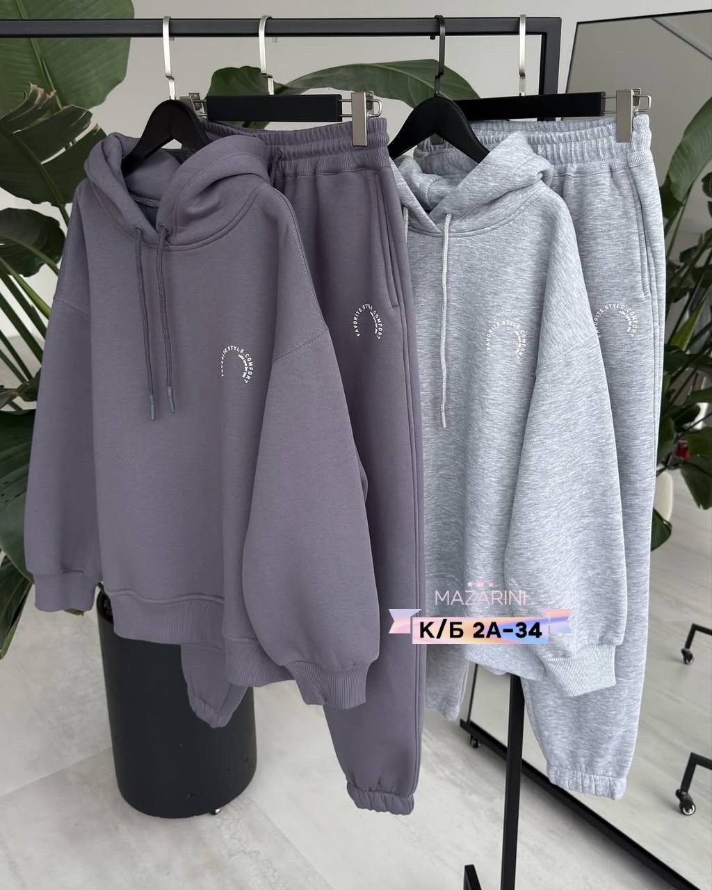 костюм на флисе,костюм спортивный на флисе,костюм спортивный женский,костюм на флисе женский,женские спортивные костюмы на флисе