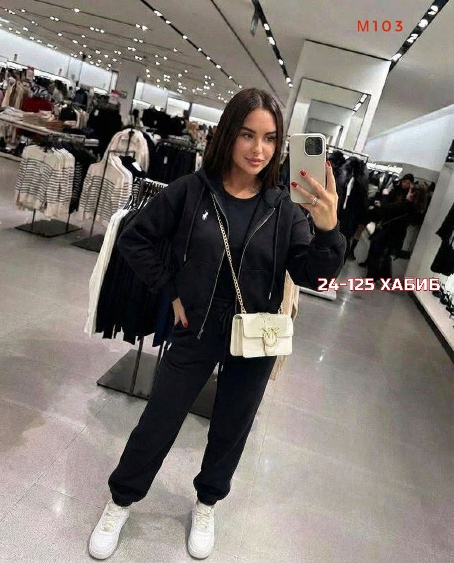 спортивный костюм женский на флисе,костюм двойка на флисе,костюм женские спортивные костюмы,женский спортивный костюм,костюм тройка женский