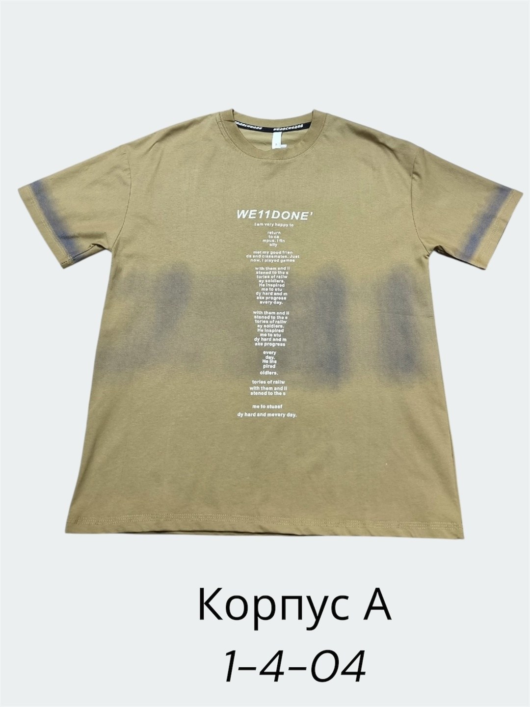 мужская футболка,футболка,фиолетовая футболка,дизайн футболки