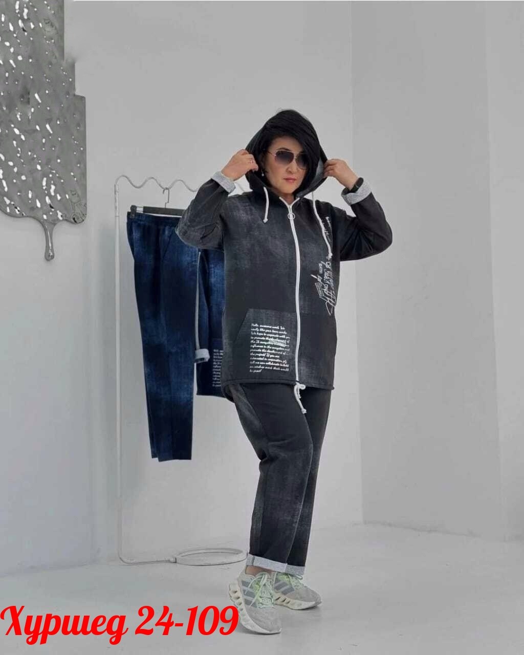 костюм женский толстовка,костюм с брюками,костюм двойка женская,женские костюмы,костюмы трикотажные
