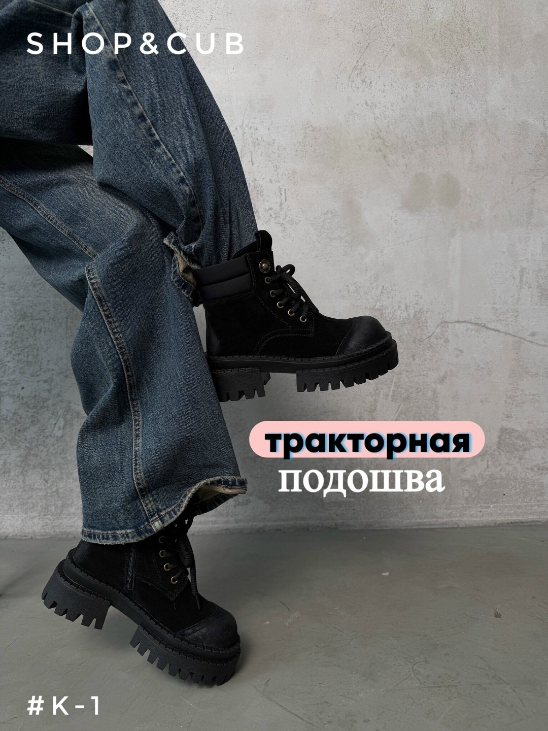 женские ботинки,ботинки женские зимние, женская,,ботинки модные