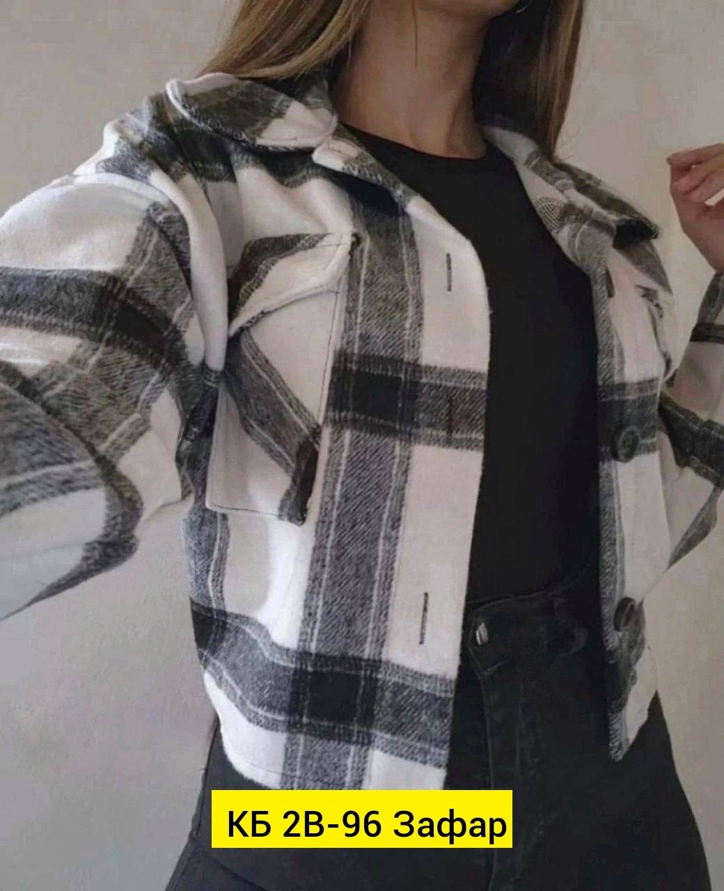 рубашка в клетку женская теплая,куртка в клетку,теплая рубашка женская оверсайз в клетку,рубашка теплая модная,клетчатая куртка