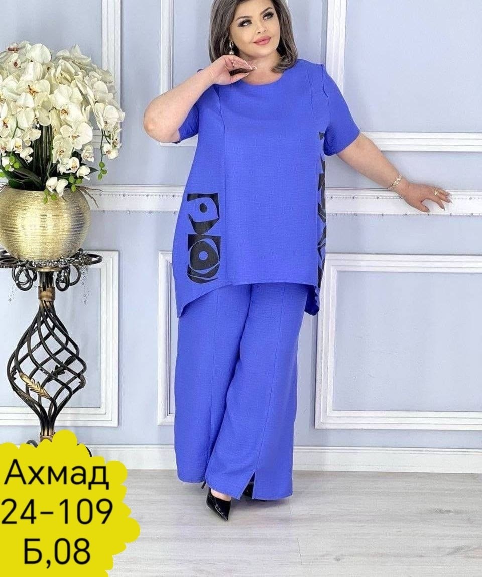 костюм женский больших размеров,костюм больших размеров брючный,стильные костюмы,костюм двойка женская,модные брючные костюмы