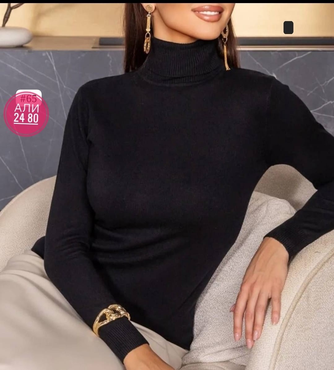 водолазка женская базовая,кашемировая водолазка с горлом,кашемировые водолазки,женская водолазка,водолазка кашемир