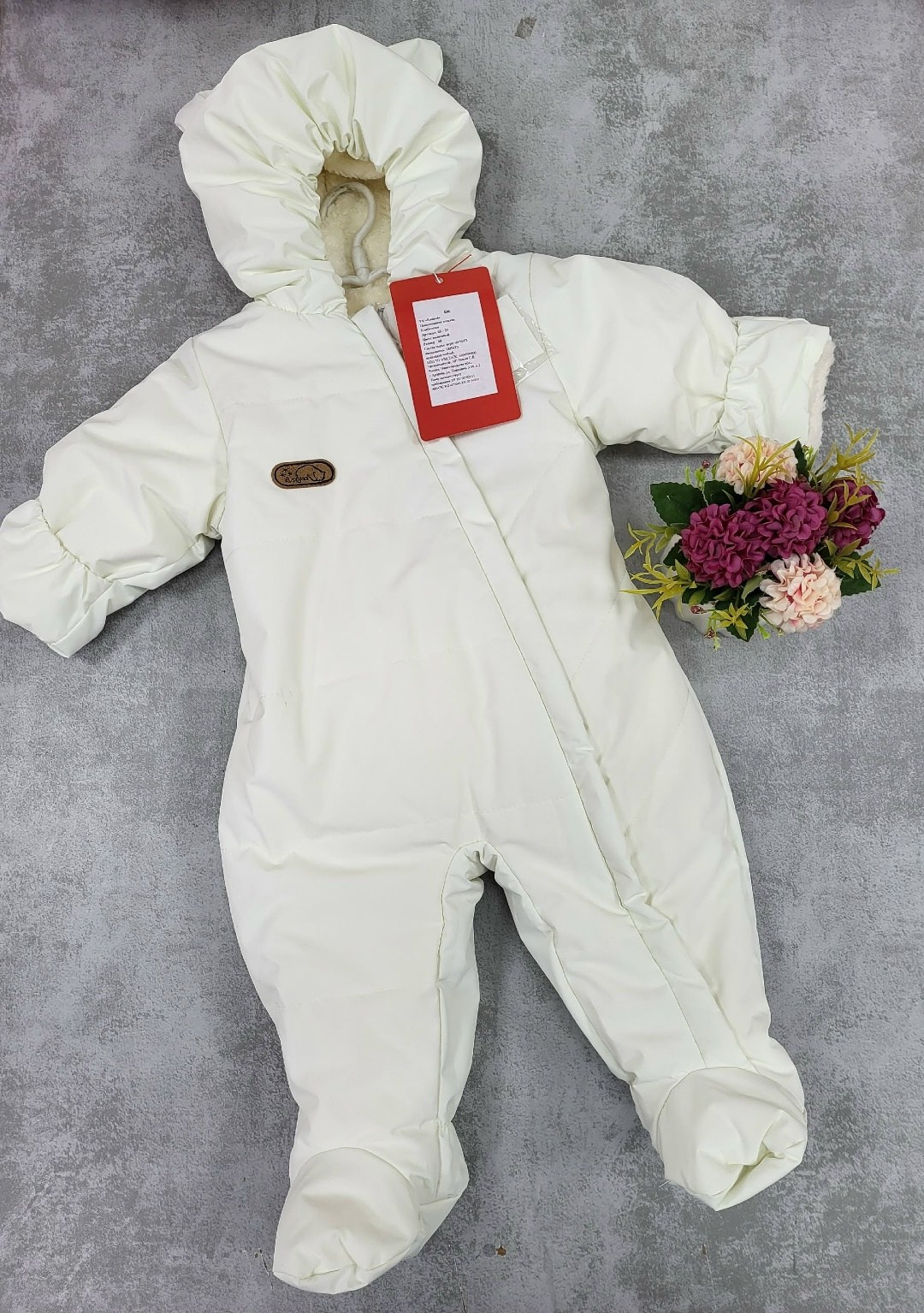 комбинезон для новорожденного,детский комбинезон,детские комбинезоны,комбинезон демисезонный для малышей,даримир комбинезон демисезонный