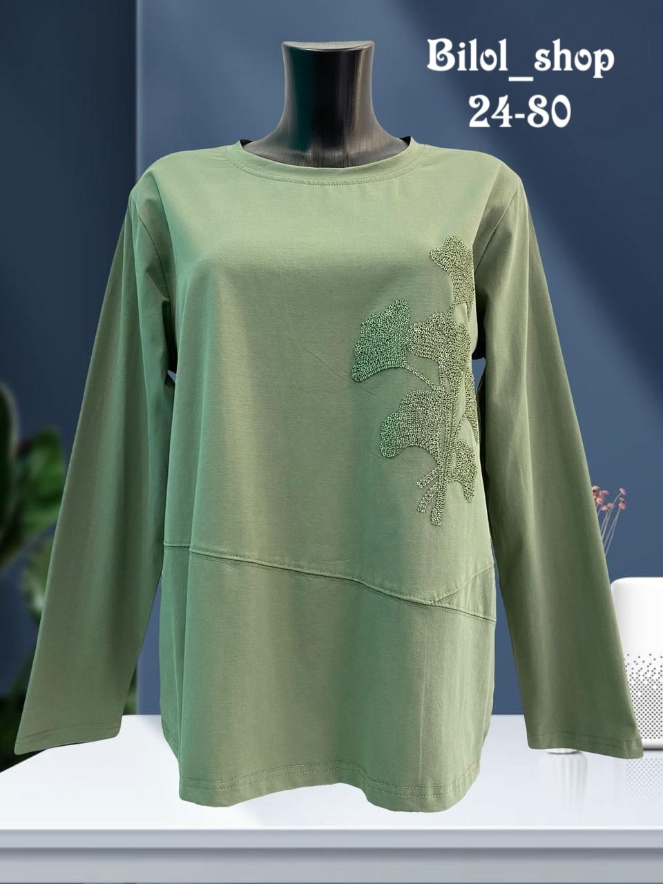 кофта женская,свитшот женская,свитшот трикотажный,кофта хлопок,кофта трикотаж