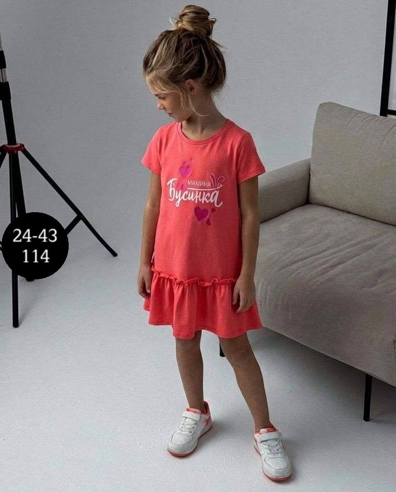 трикотажное платье для девочек,платье девочек,платье детская,платье детские,летнее платье для девочек
