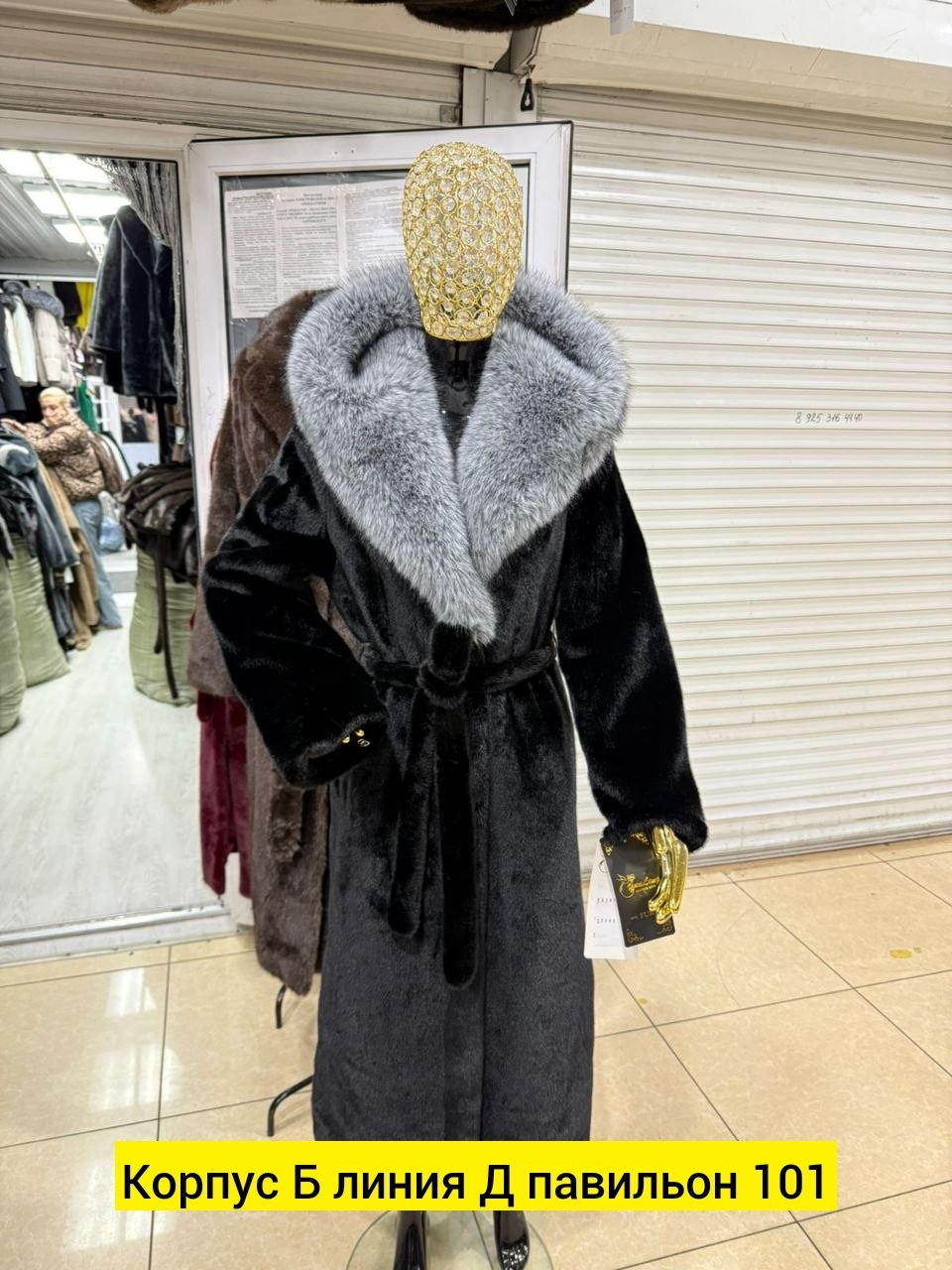 шуба из норки nafa с капюшоном из рыси,шуба,шуба женская,шубка,шуба норковая