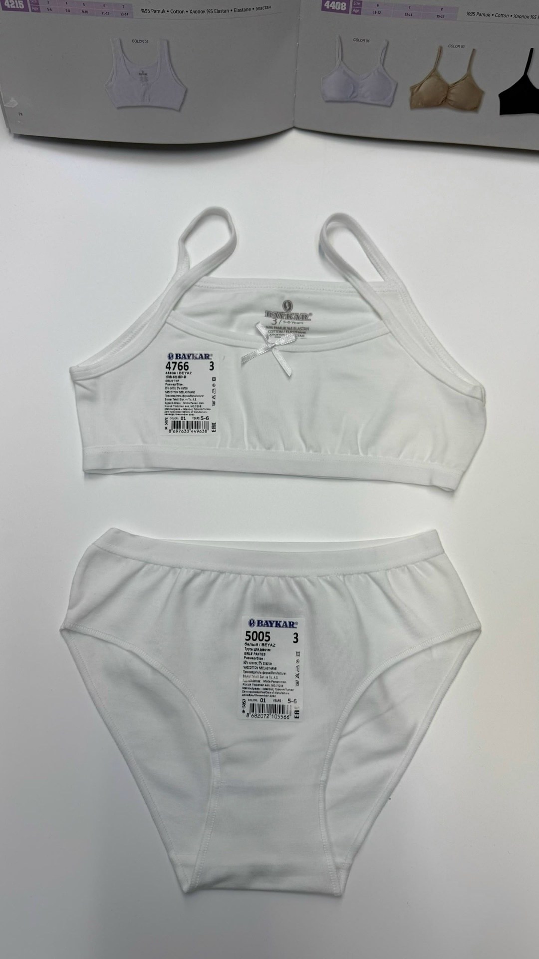 топ для девочки baykar,топ для девочки байкар,топ для девочки бюстье детские baykar,топ для девочки baykar 4290 белый,майка-топ для девочки 3шт. baykar