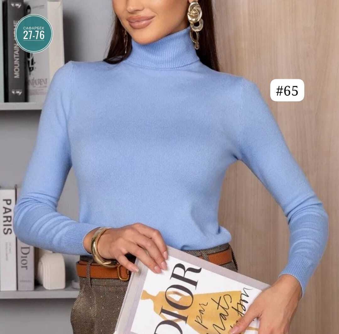 кашемировые водолазки,кашемировая водолазка с горлом,водолазка женская белая,кашемировая водолазка белая,водолазка с горлом тонкая