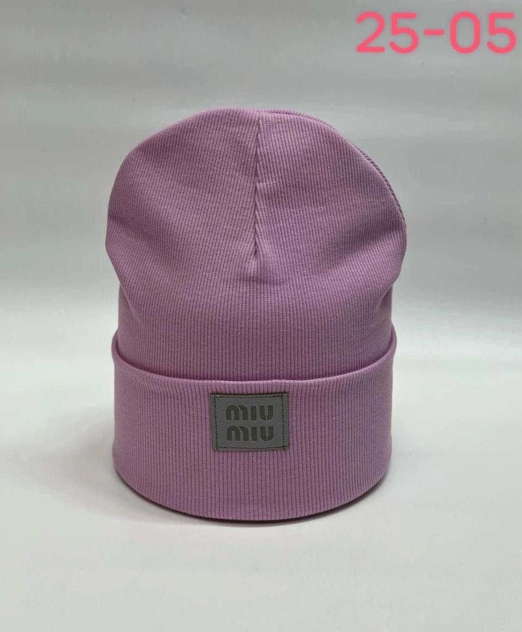 шапка женская,шапки оптом,шапка для женщин,шапка для детей,шапки подростковые