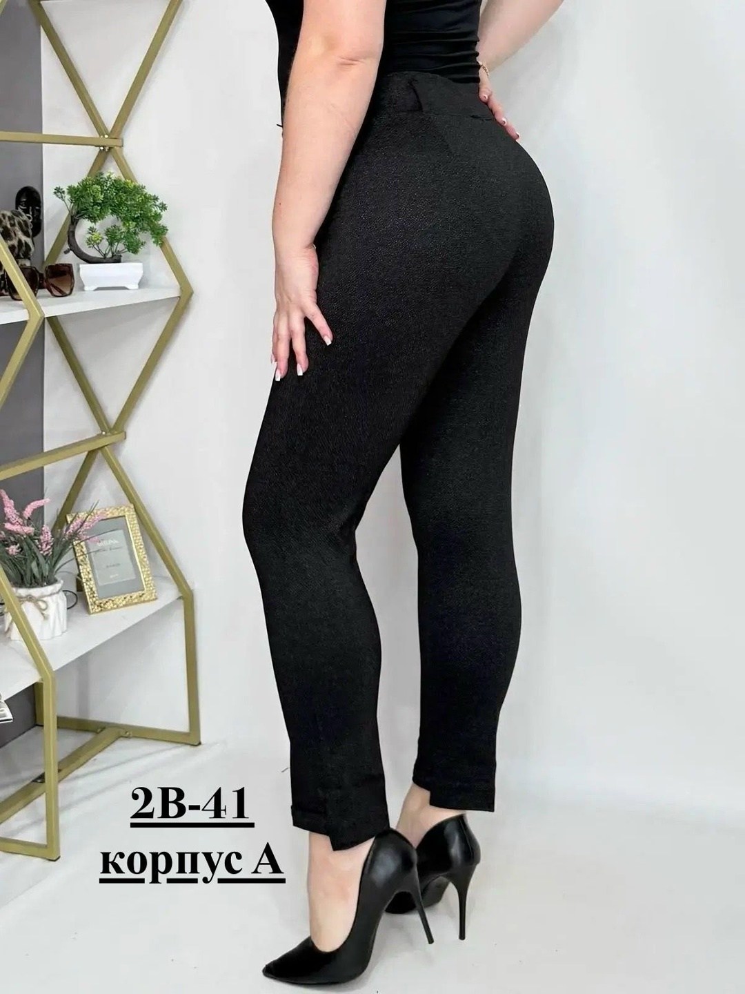 брюки лосины,брюки женские,женские брюки с начёсом,брюки джинсы,бриджи брюки