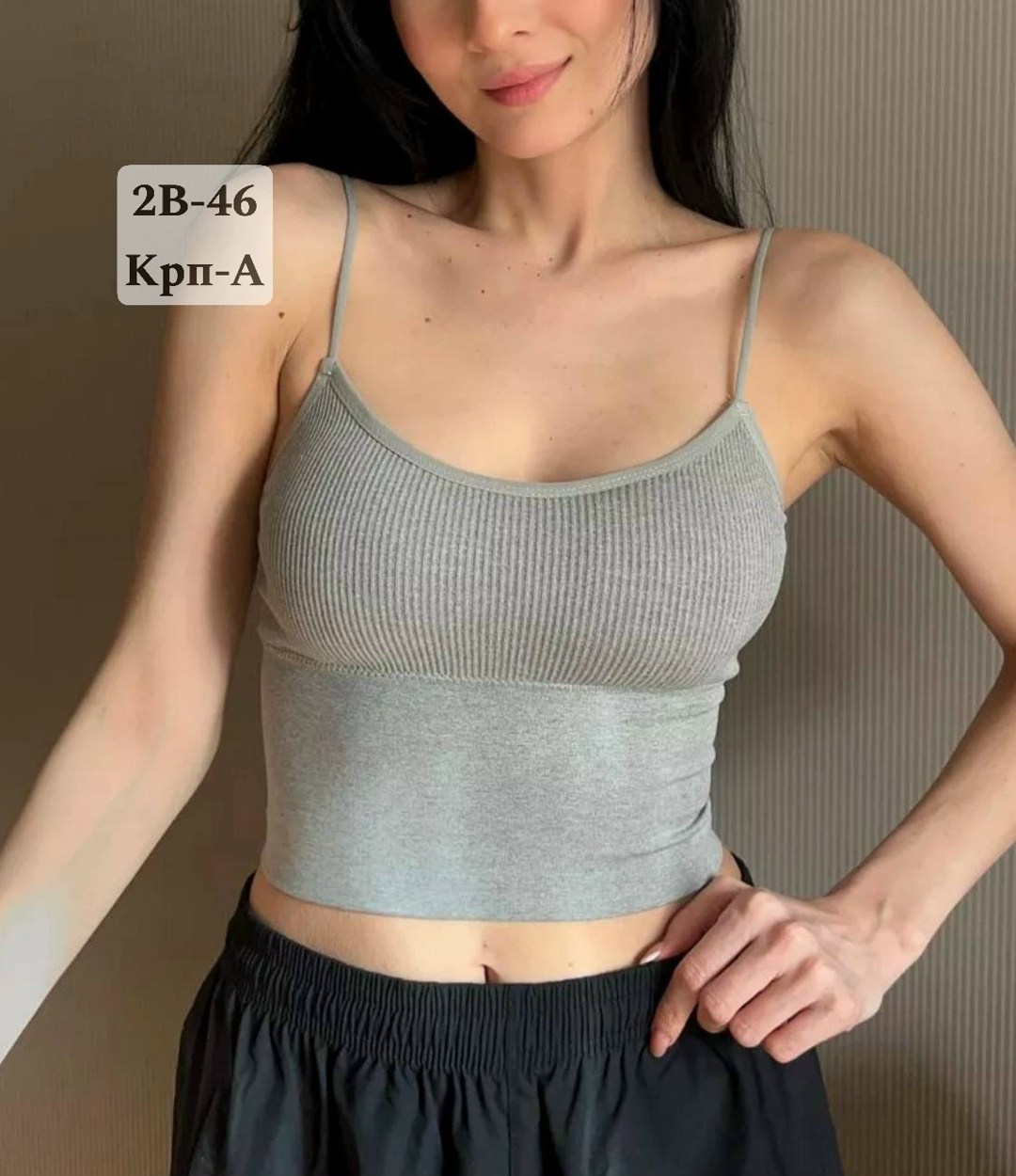 топ женский,топик женский,женская майка,топ женский на бретелях,бюстгальтер топ