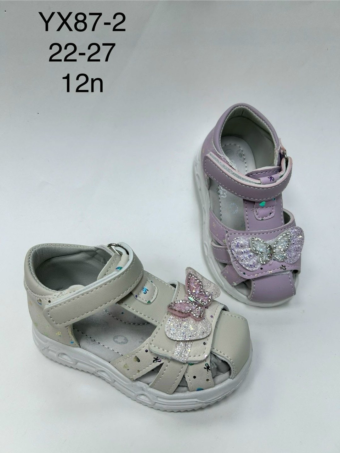 босоножки для девочек,сандалии для девочек,детские сандалии,детские босоножки,детская