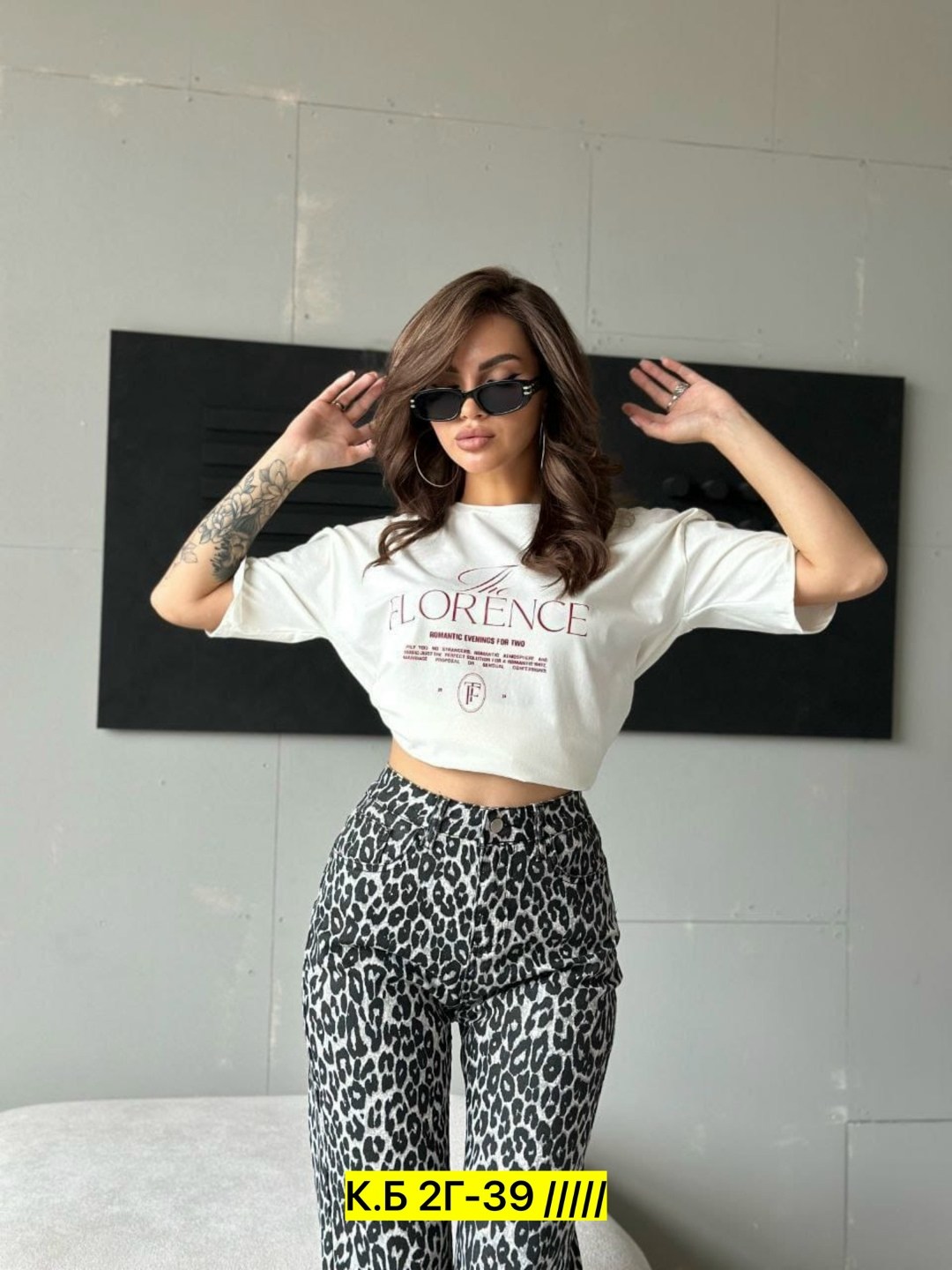 женские широкие брюки с леопардовым принтом deat,женские брюки,женские джинсы и брюки,брюки джинсы,брюки джинс