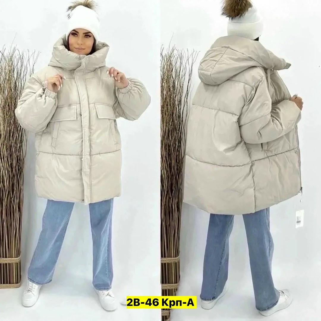 женская куртка зимняя,зимняя куртка малиновый,куртка женская фуксия размер 46 зима,демисезонная куртка,женская куртка