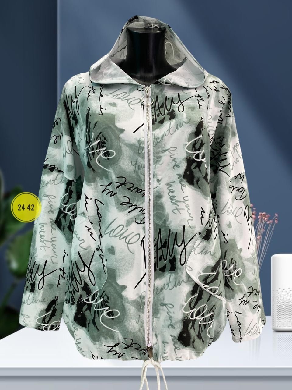 ветровка женская,куртка женская,куртки , куртки женские,толстовки женская