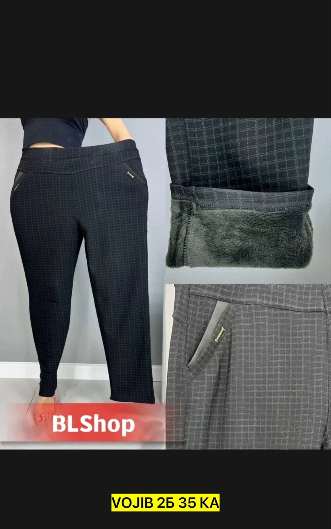 женский брюки,джинсы брюки,брюки женские 2026,брюки бриджи,брюки женские большие размеры