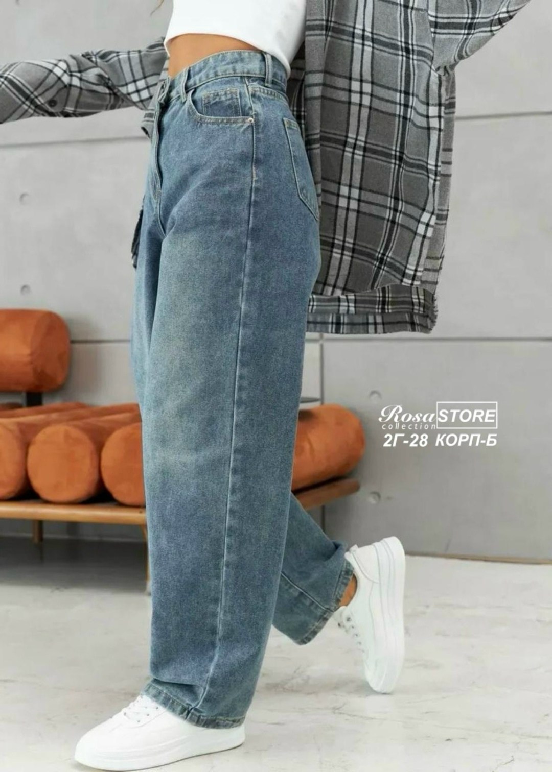 джинсы широкие,женские джинсы,джинсы женские широкие,прямые джинсы,джинсы-палаццо
