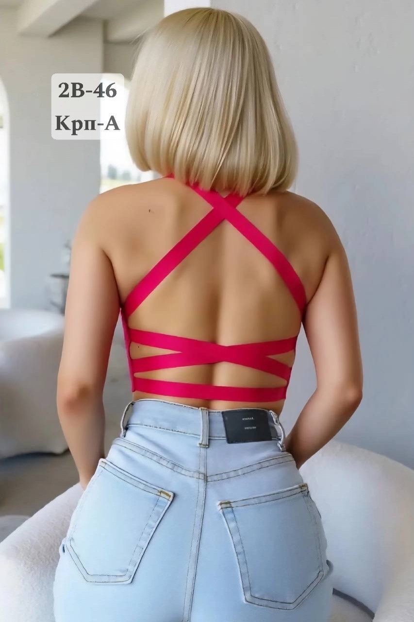 бюстгальтер-топ,,бюстгальтер женский,бюстгальтер-топ женский арт. 1496073,топ