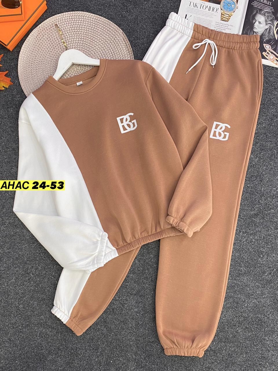 женский спортивный костюм,костюм на флисе женский,cпортивный костюм теплый женский,женский костюм,женский спортивный костюм на флисе