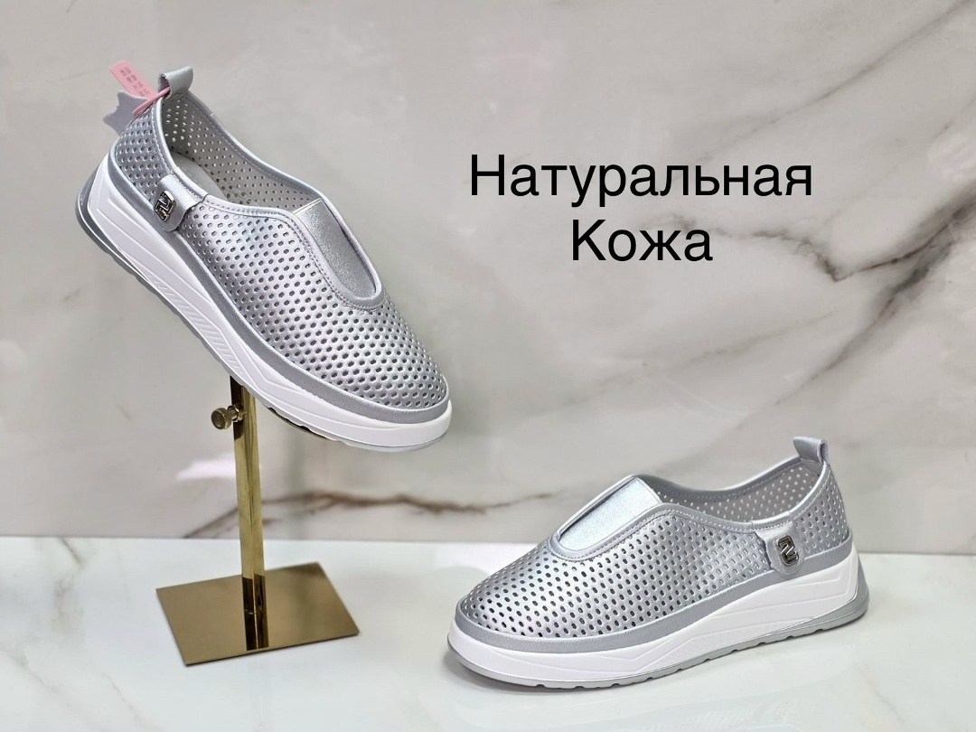 кроссовки натуральная кожа,,кроссовки женскиe,женские кроссовки из натуральной кожи,кроссовки подростковые натуральная кожа