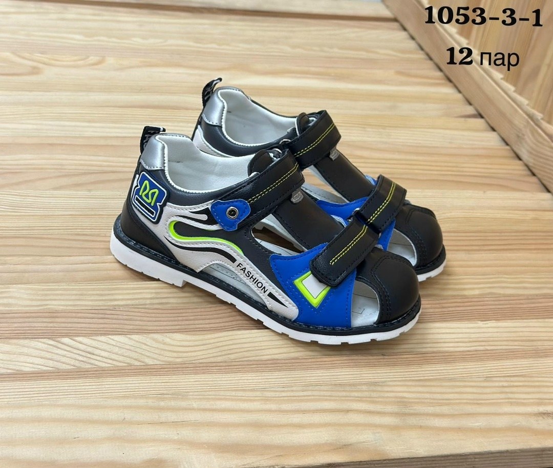 сандалии для мальчика,сандалии детские для мальчика,детские сандалии,сандалии,детские сандали
