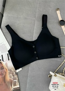 Нижнее белье