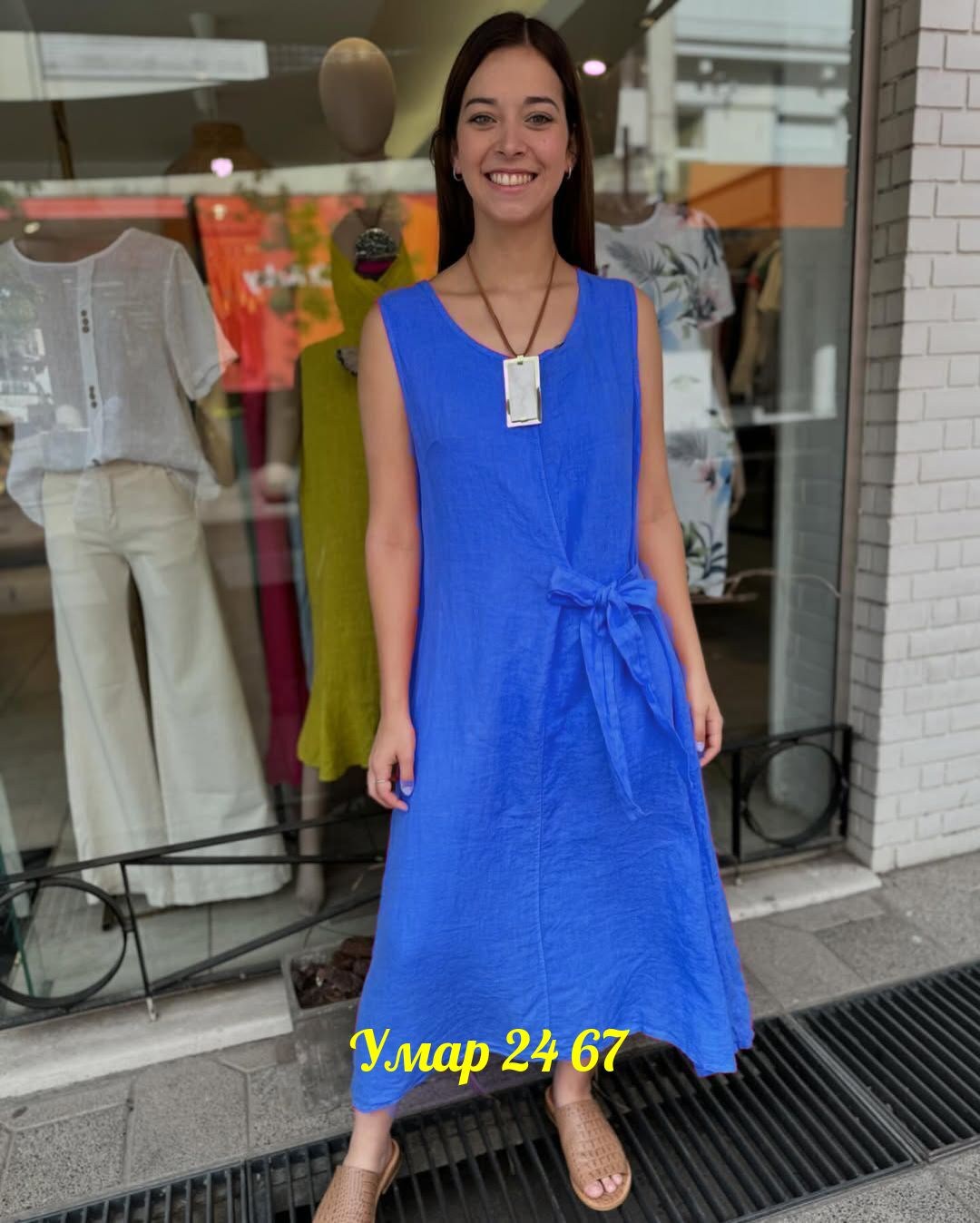 сарафан свободный,платье сарафан,летнее платье женское,сарафан длинный,сарафан